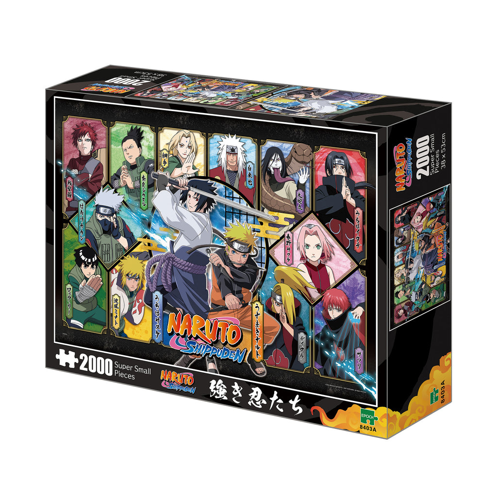 Imagen del producto Naruto Shippuden - Puzzle de Personajes