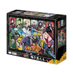 Imagen del producto Naruto Shippuden - Puzzle de Personajes
