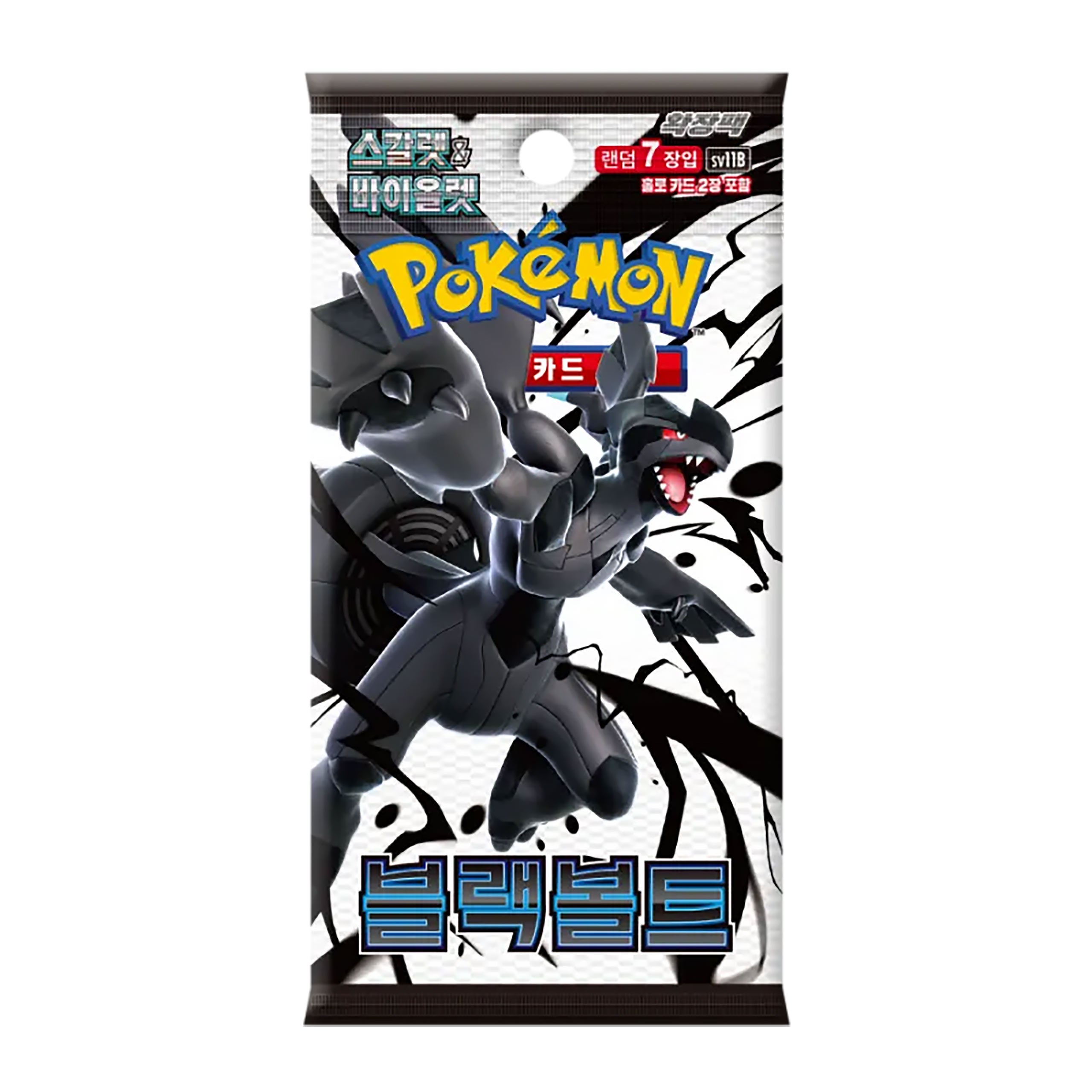 Product image Pokémon – Black Bolt Trading Card Booster Korean Version