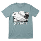 Product image Pokémon - Bulbasaur Katakana Vintage T-Shirt