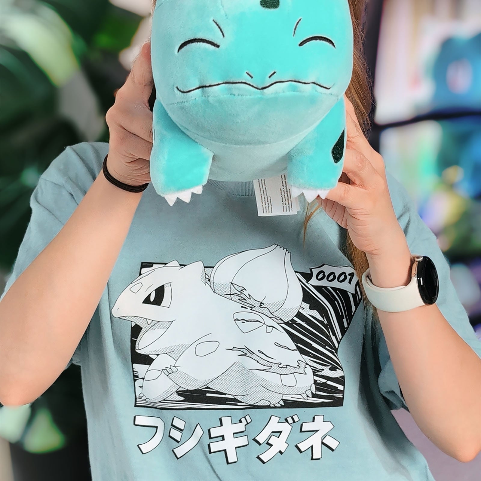 Imagen del producto Pokémon - Camiseta vintage Bulbasaur Katakana