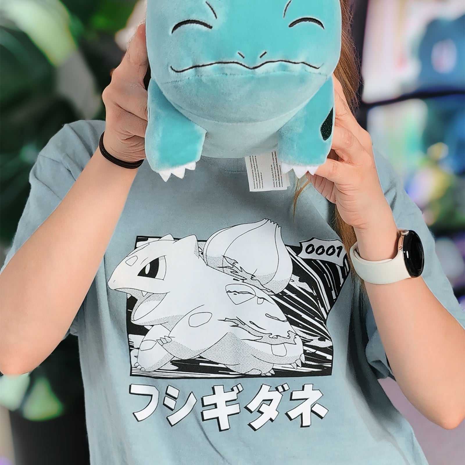 Imagen del producto Pokémon - Camiseta vintage Bulbasaur Katakana