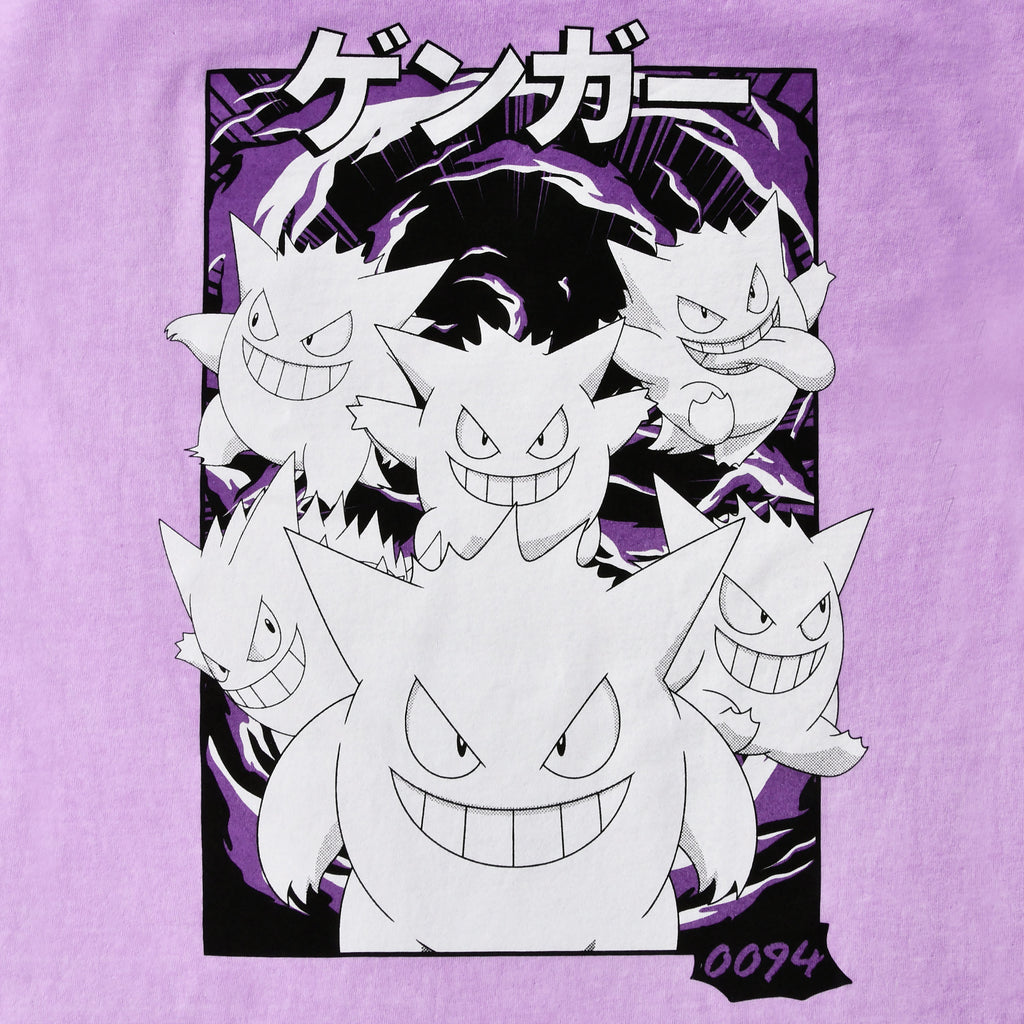 Imagen del producto Pokémon - Camiseta vintage Gengar Katakana