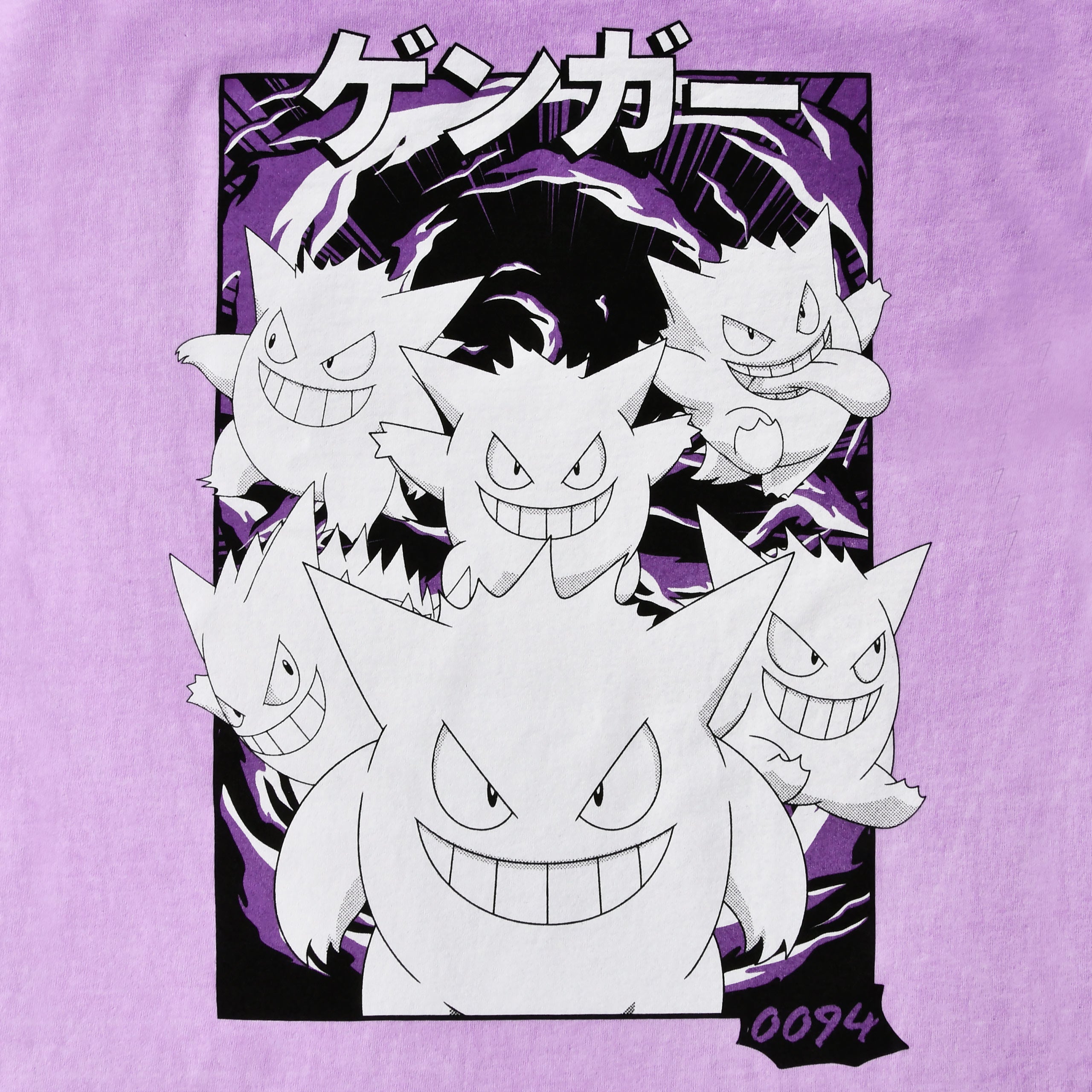 Imagen del producto Pokémon - Camiseta vintage Gengar Katakana