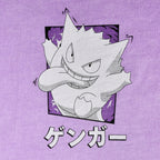 Imagen del producto Pokémon - Camiseta vintage Gengar Katakana