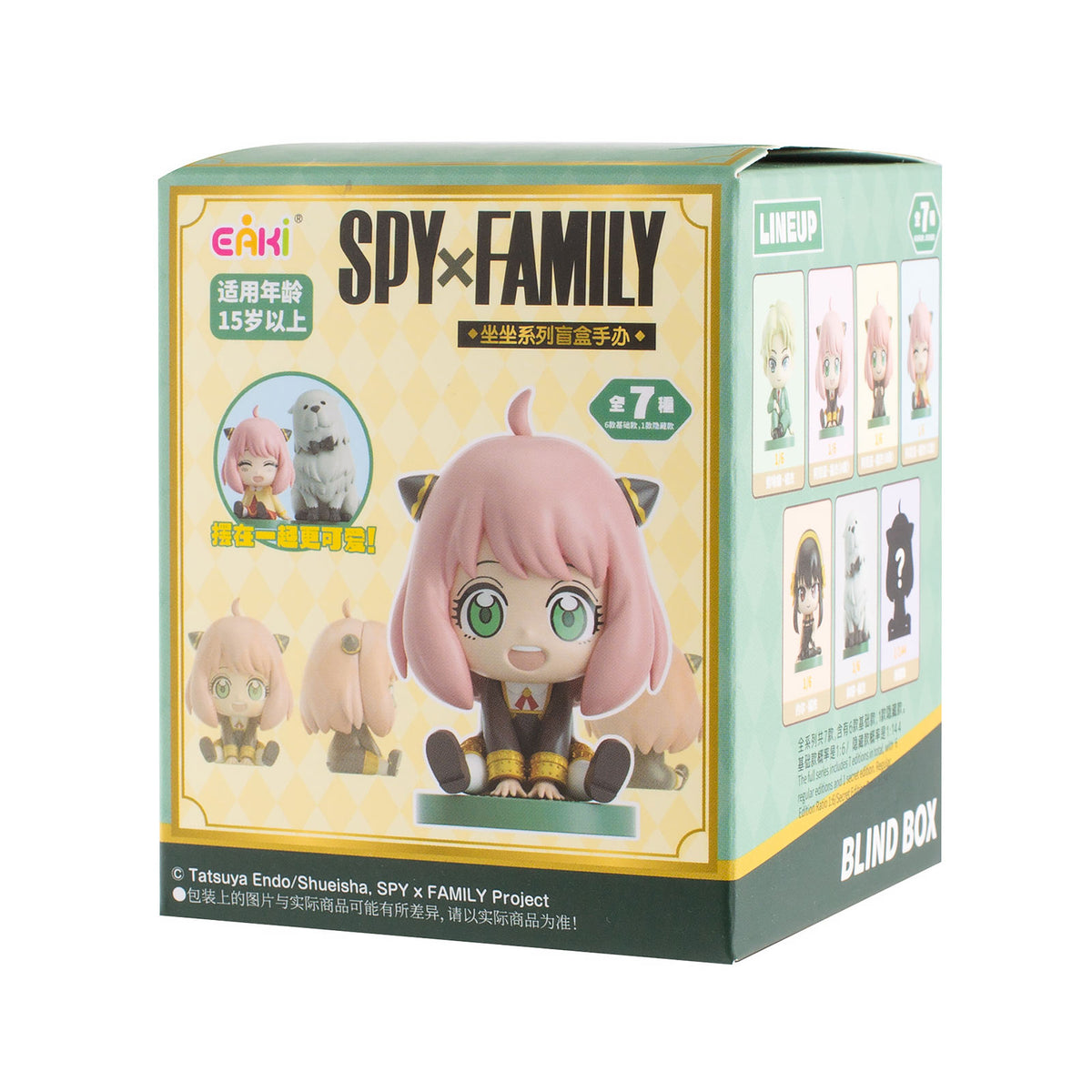 Imagen del producto Spy x Family - Sitting Series expositor de figura sorpresa E1094487