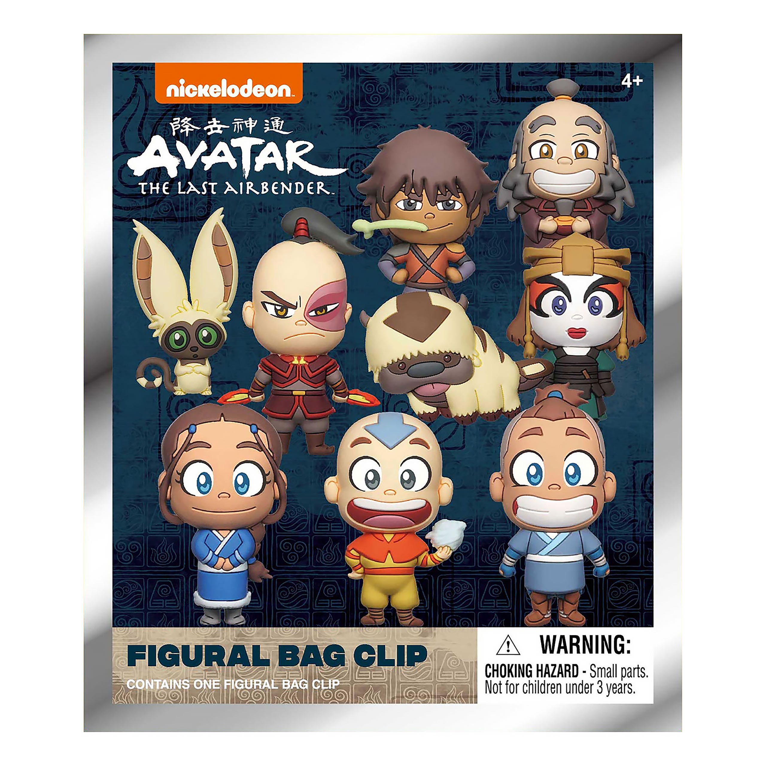 Imagen del producto Avatar La Leyenda de Aang – Llavero figura mystery Series 1