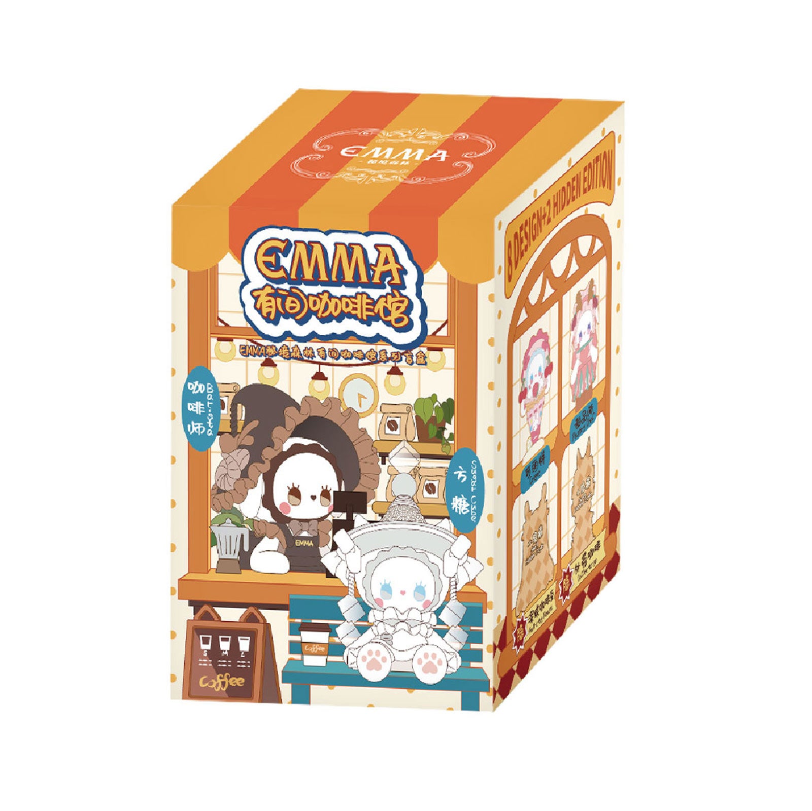 Imagen del producto Emma Secret Forest – Coffee Shop Figura Misteriosa