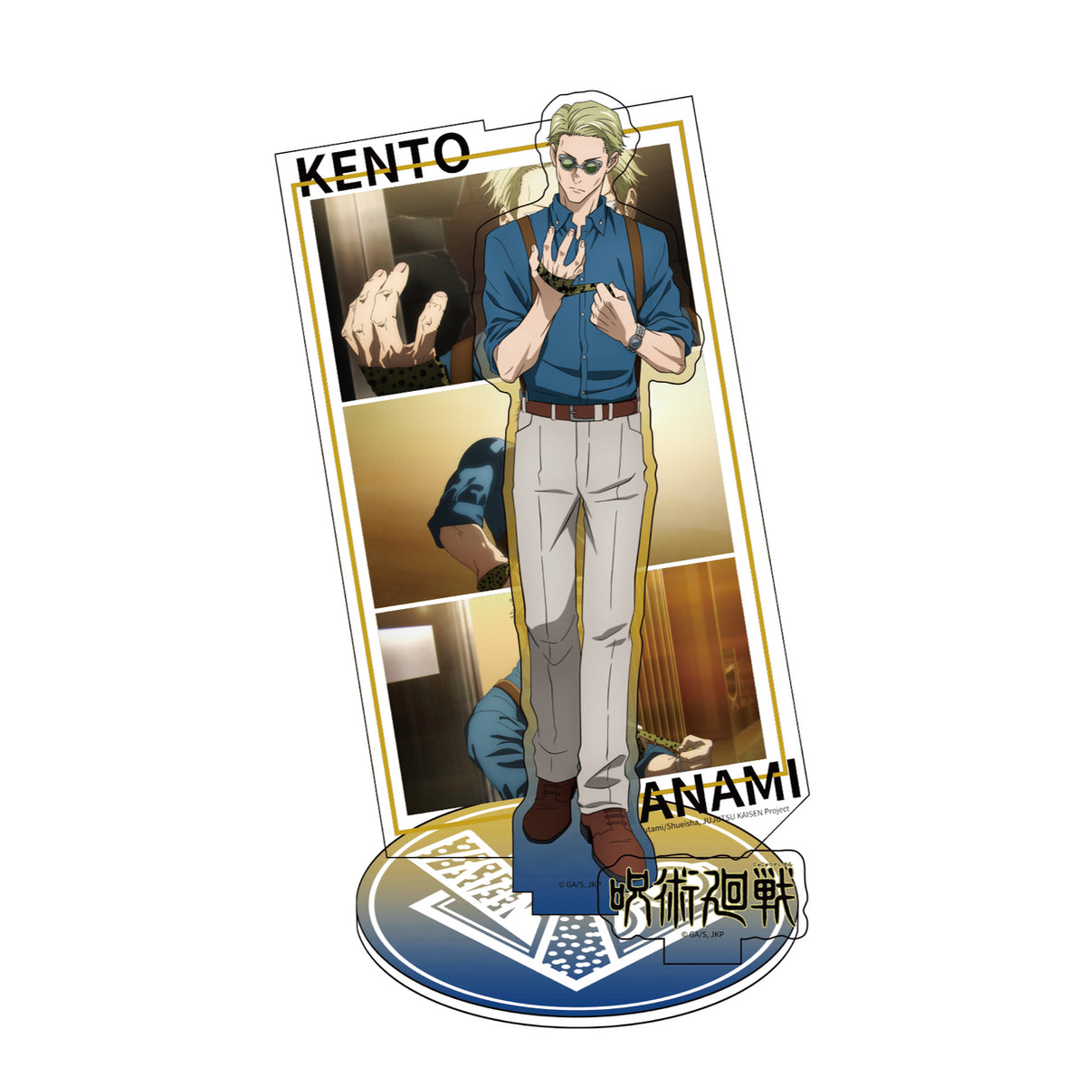Imagen del producto Jujutsu Kaisen - Expositor Mystery Figura Acrílica E1095596