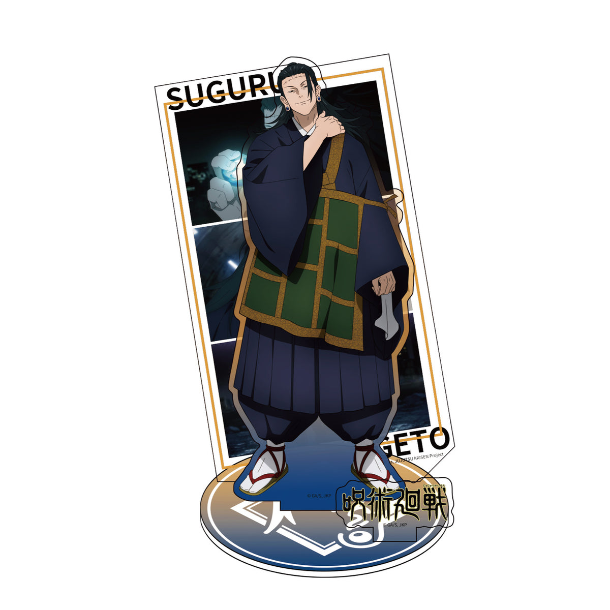 Imagen del producto Jujutsu Kaisen - Expositor Mystery Figura Acrílica E1095596