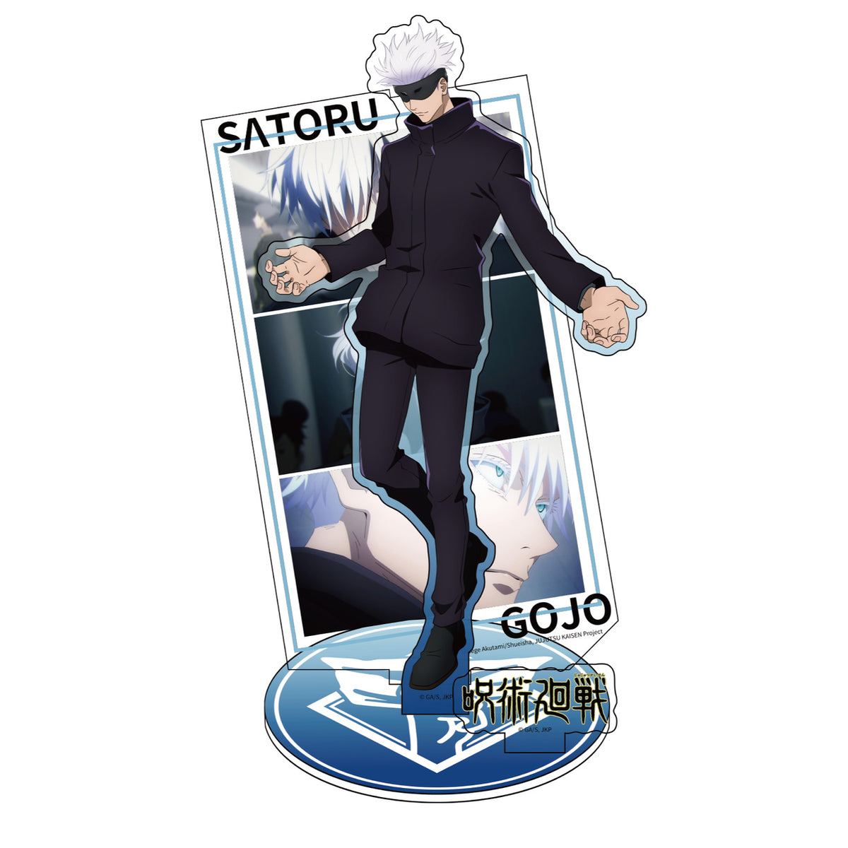 Imagen del producto Jujutsu Kaisen - Figura misteriosa de acrílico