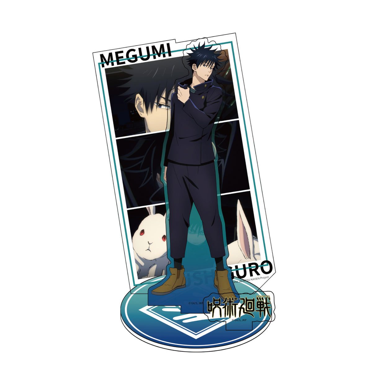 Imagen del producto Jujutsu Kaisen - Figura misteriosa de acrílico
