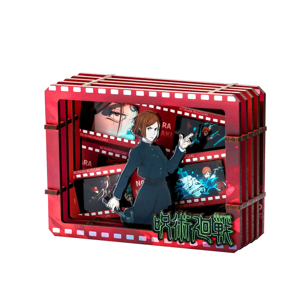 Product image Jujutsu Kaisen - Mystery Mini Wooden Picture