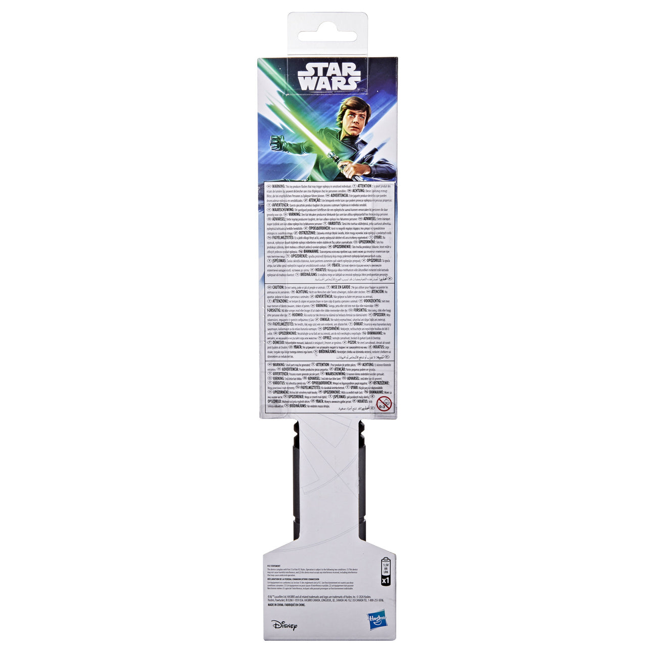 Product image Star Wars - Luke Skywalker Roleplay Lightsaber