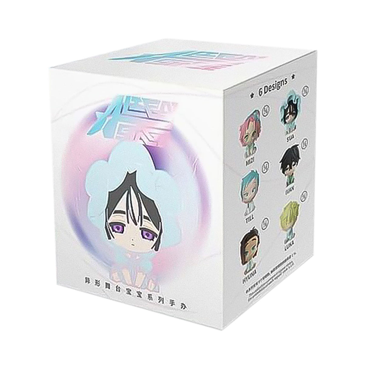 Imagen del producto Alien Stage - Figura sorpresa Chibi Baby Series