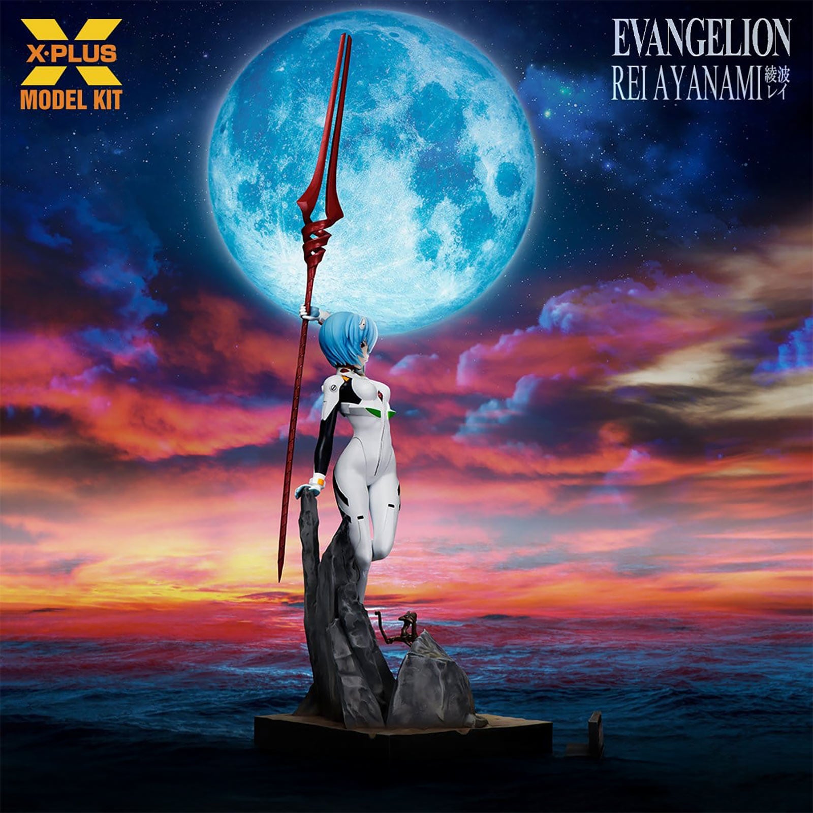 Imagen del producto Neon Genesis Evangelion - Kit de modelo Rei Ayanami