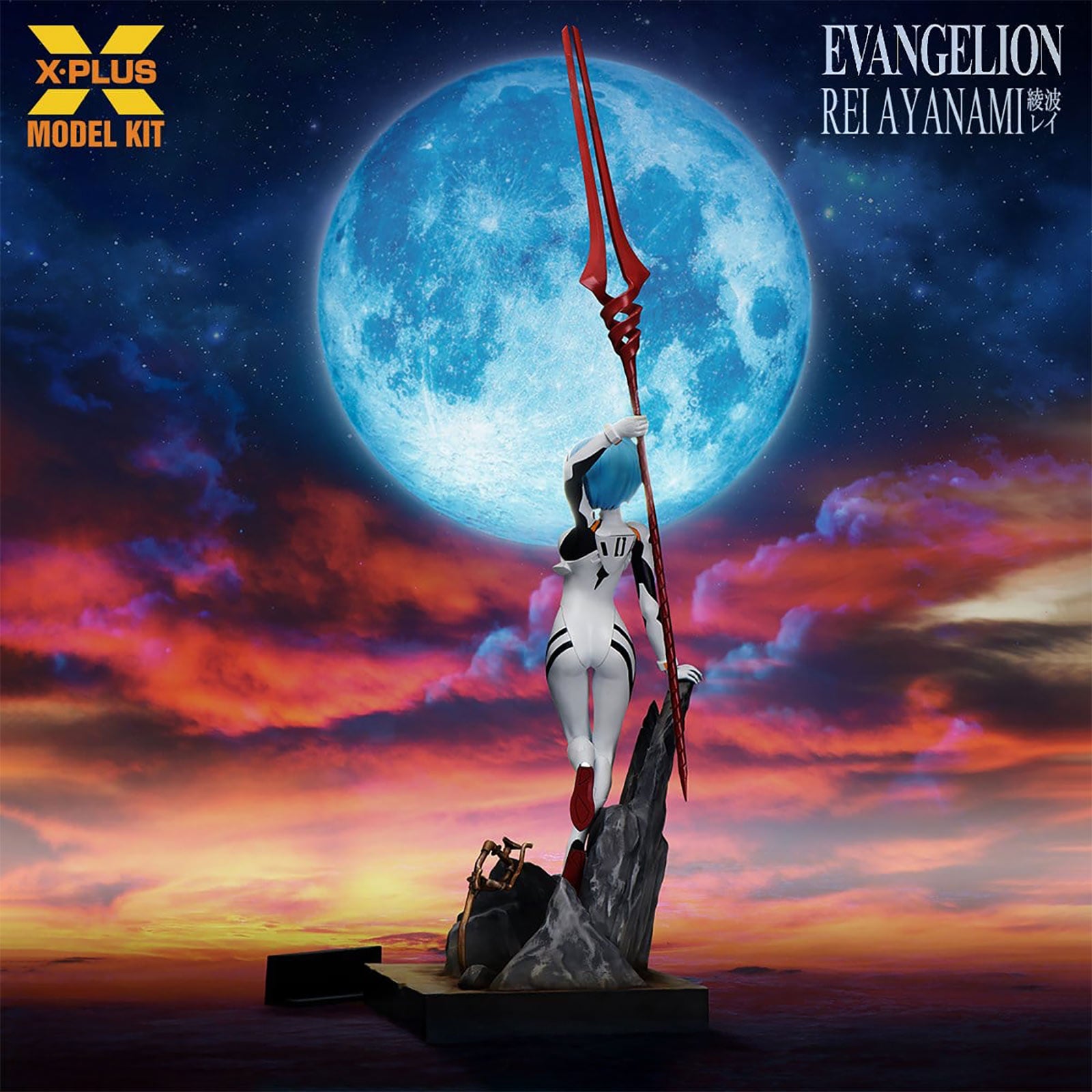 Imagen del producto Neon Genesis Evangelion - Kit de modelo Rei Ayanami