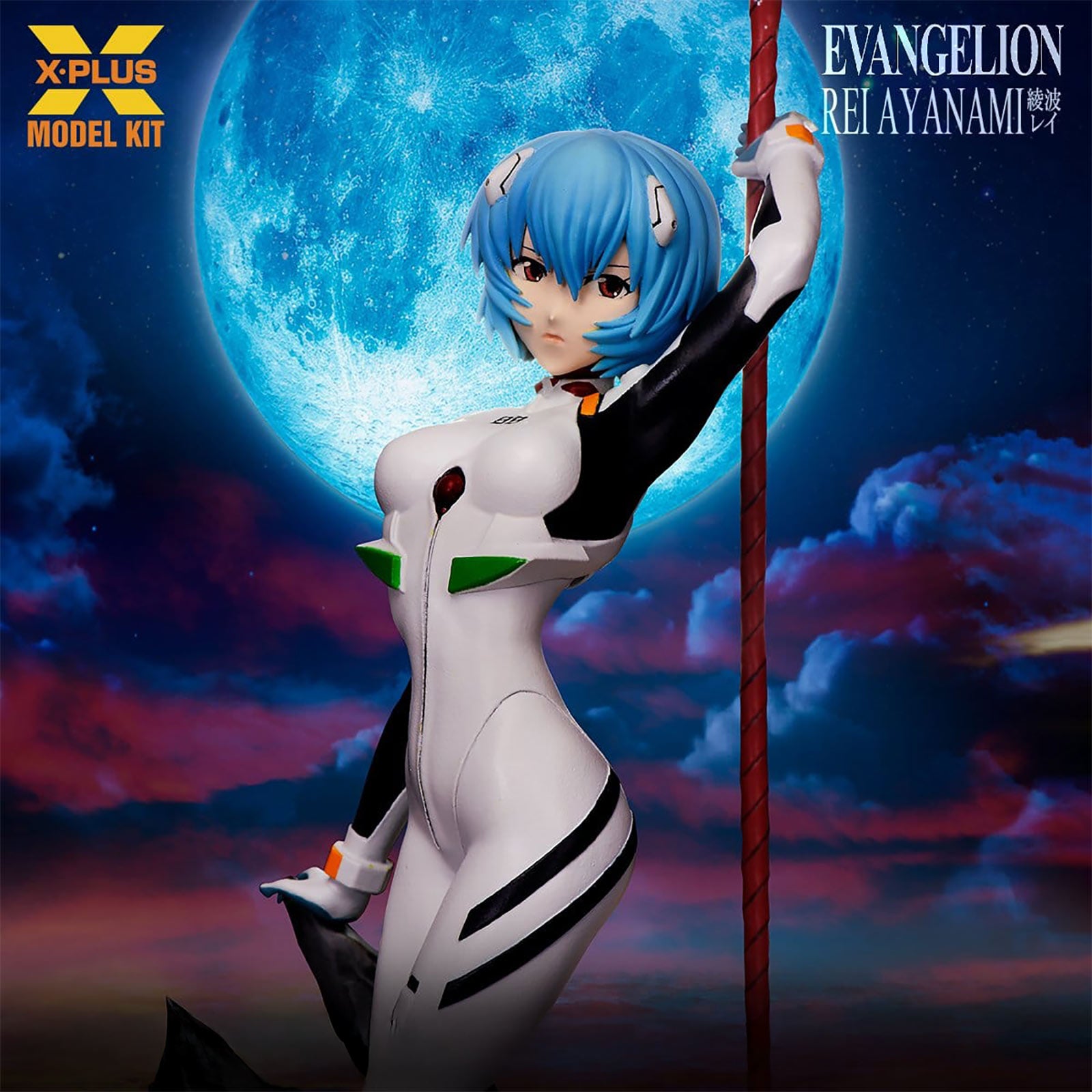 Imagen del producto Neon Genesis Evangelion - Kit de modelo Rei Ayanami