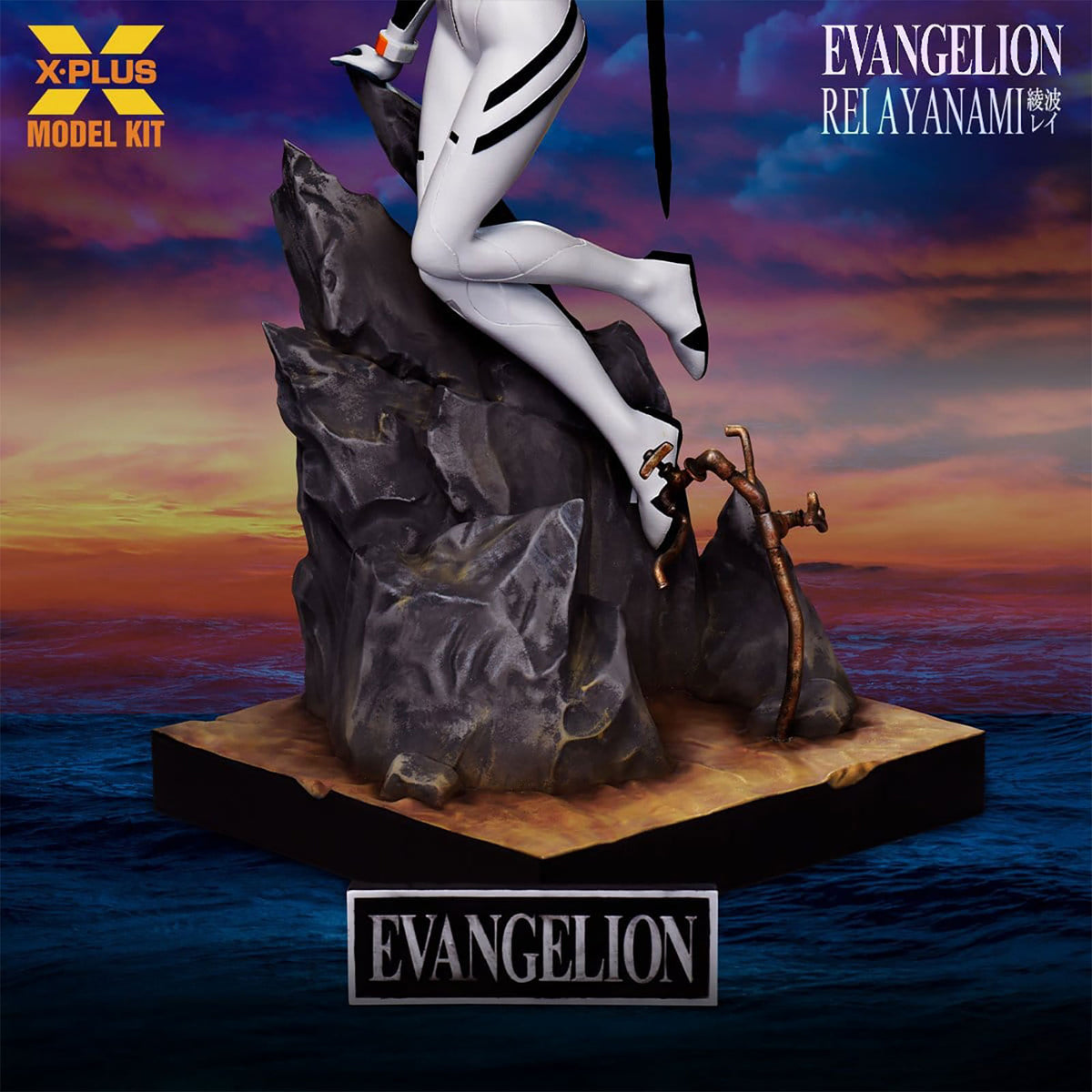 Imagen del producto Neon Genesis Evangelion - Kit de modelo Rei Ayanami