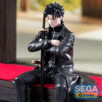 Imagen del producto Kagurabachi - Figura de Chihiro Rokuhira