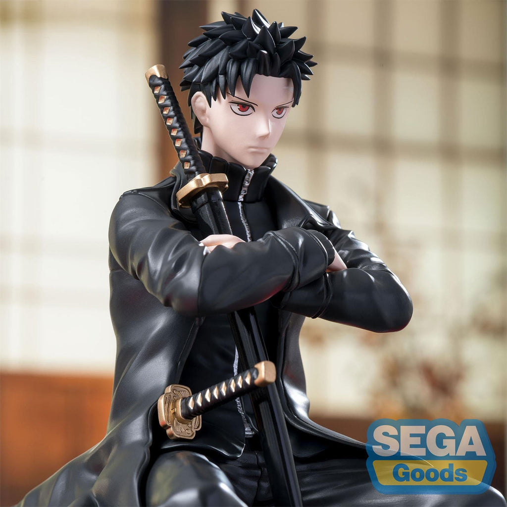 Imagen del producto Kagurabachi - Figura de Chihiro Rokuhira