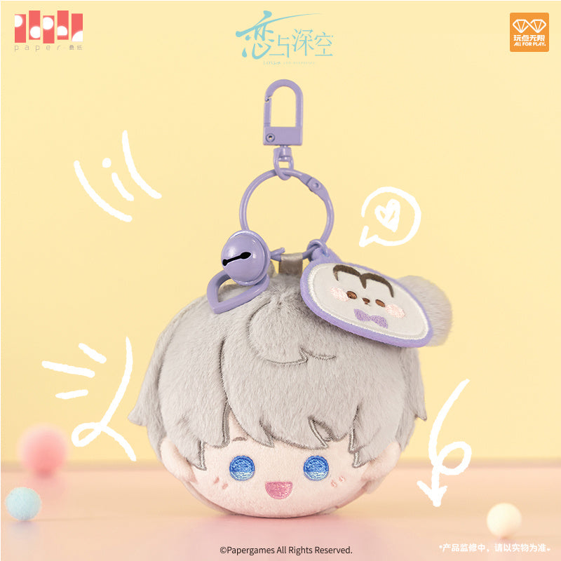 Imagen del producto Love and Deepspace - Llavero de peluche Xavier Playful Time Series