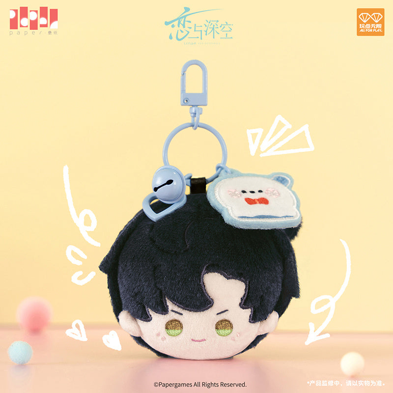 Imagen del producto Love and Deepspace - Llavero de peluche Zayne Playful Time Series