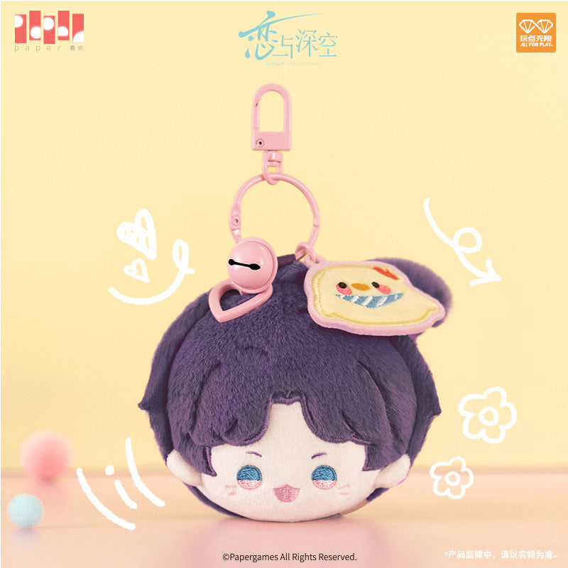 Imagen del producto Love and Deepspace - Llavero de peluche Rafayel Playful Time Series