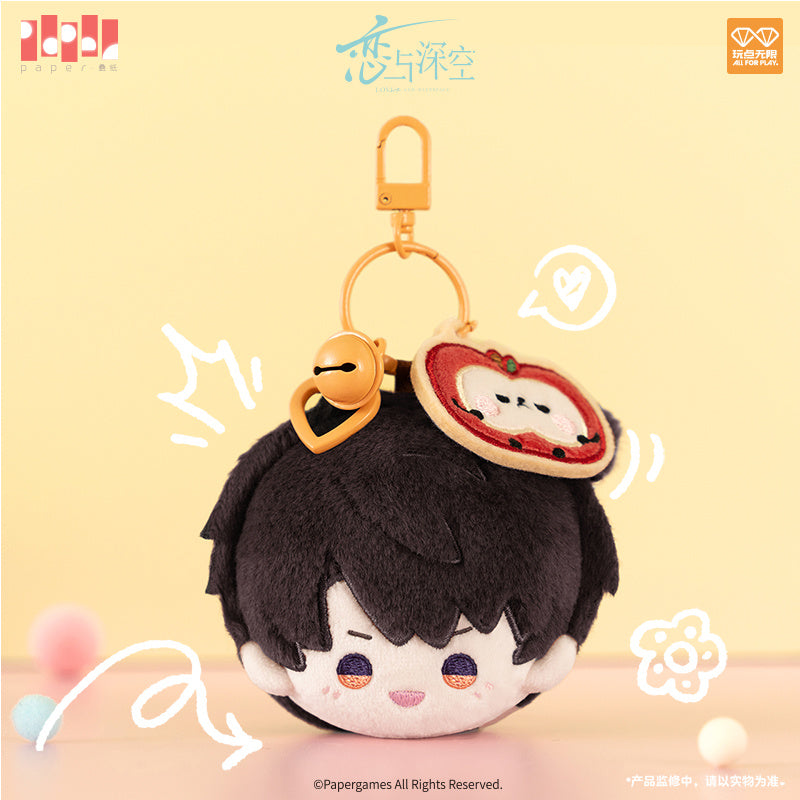 Imagen del producto Love and Deepspace - Llavero de peluche Caleb Playful Time Series