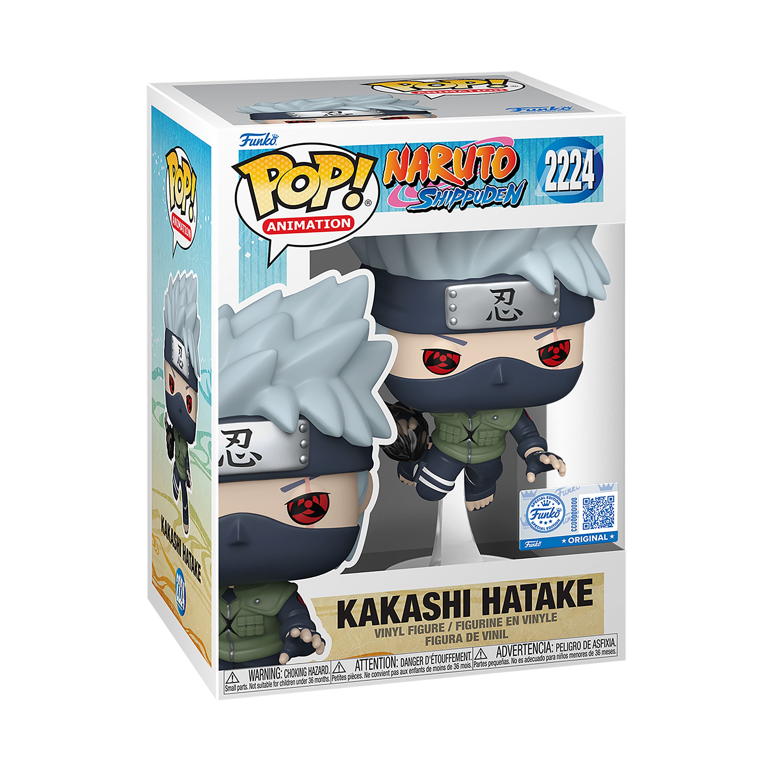 Imagen del producto Naruto Shippuden - Figura Funko Pop Kakashi Hatake