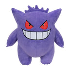 Product image Pokémon - Gengar Plush Figure