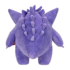 Product image Pokémon - Gengar Plush Figure