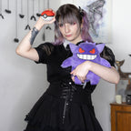 Product image Pokémon - Gengar Plush Figure