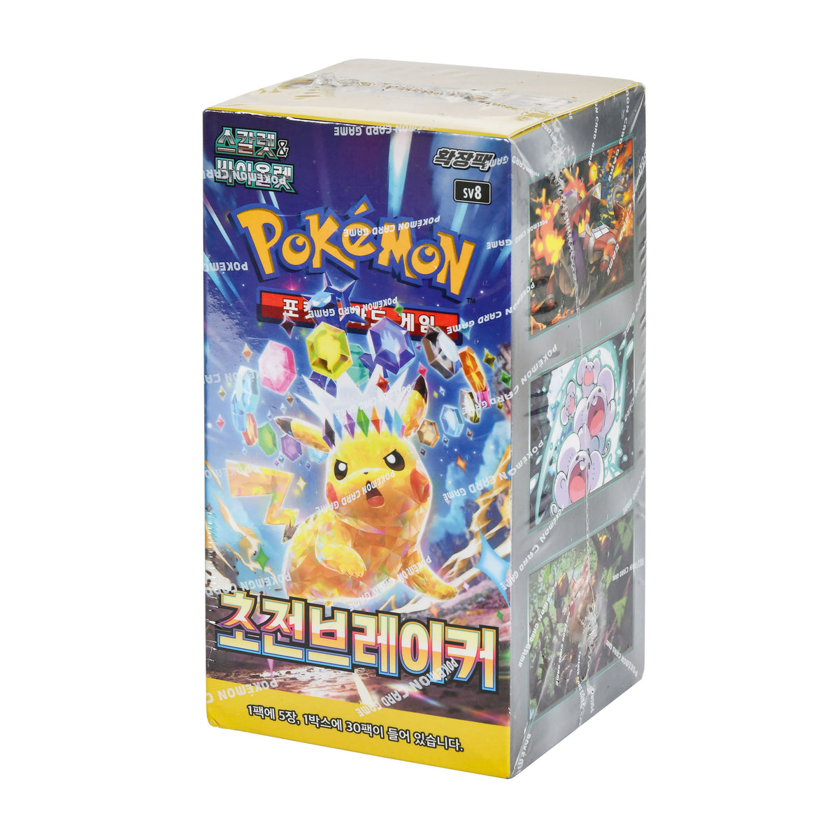 Imagen del producto Pokemon - Super Electric Breaker sobres de cartas coleccionables versión coreana expositor de 30 E1096210