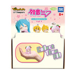 Imagen del producto Hatsune Miku - Figura Mystery Twinchees Lil’ Sleepers Wave 3