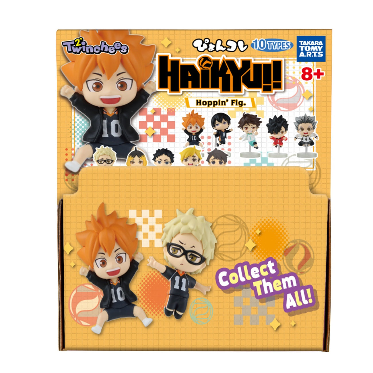 Imagen del producto Haikyu!! - Figura Mystery Twinchees