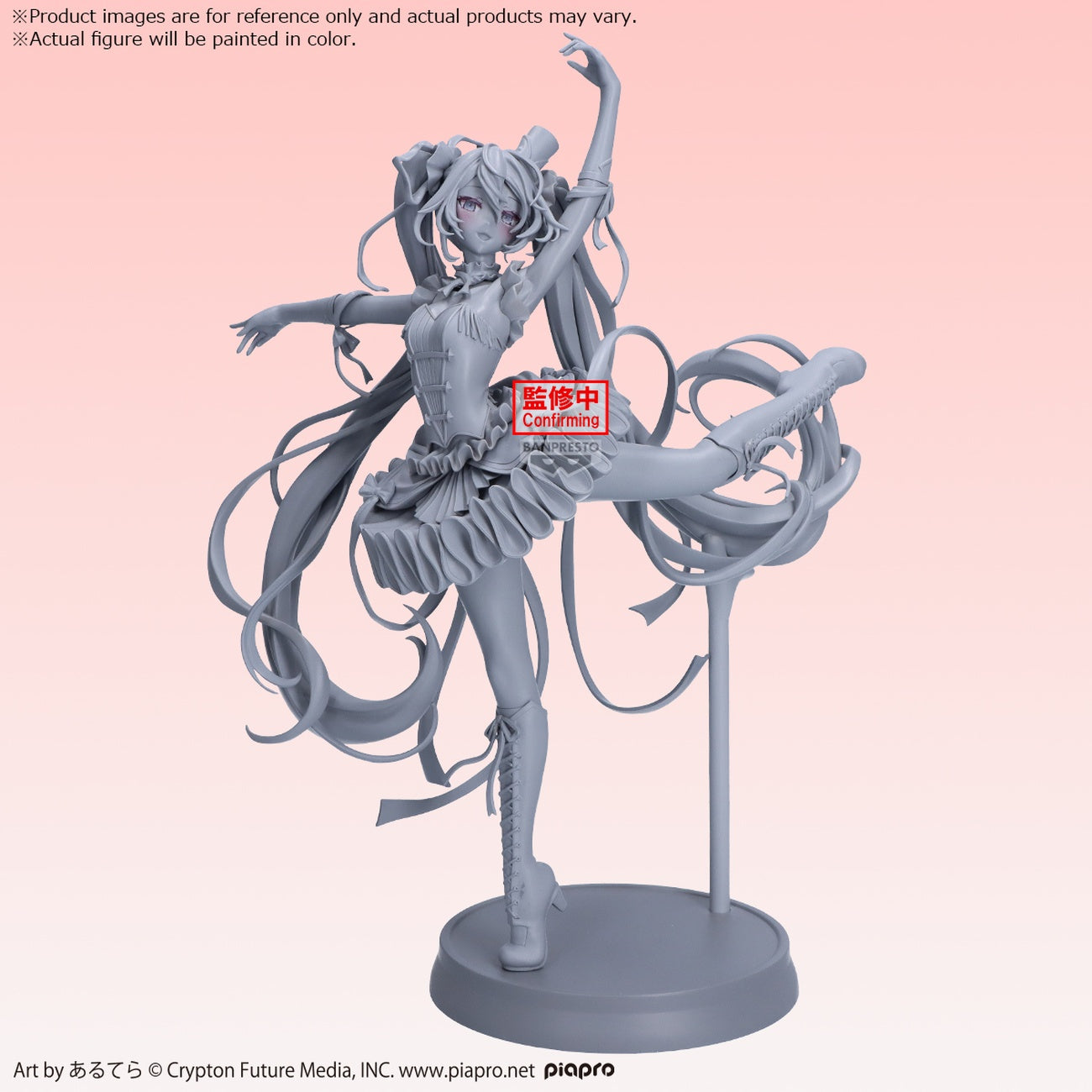 Imagen del producto Hatsune Miku - El Cascanueces Figura Banpresto Evolve