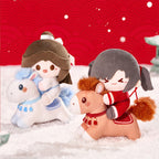 Imagen del producto Heaven Official's Blessing - Peluche Mystery Ride on Dreams