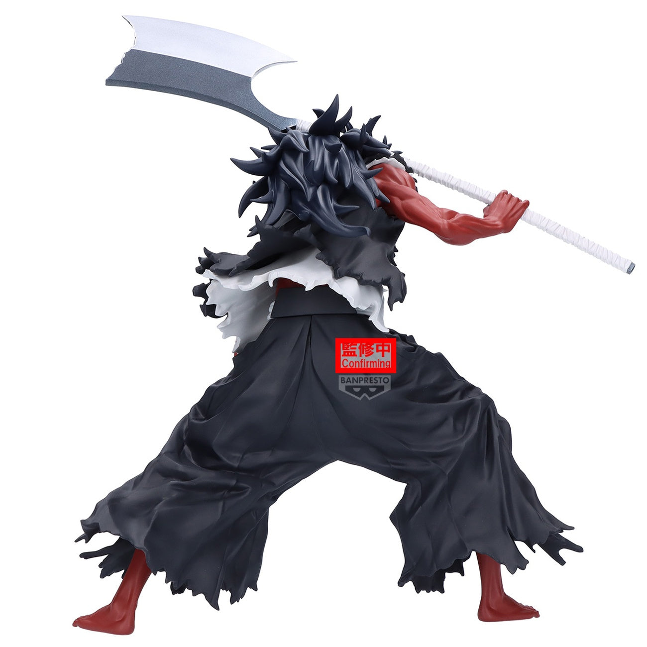 Imagen del producto Bleach - Figura Kenpachi Zaraki Maximatic