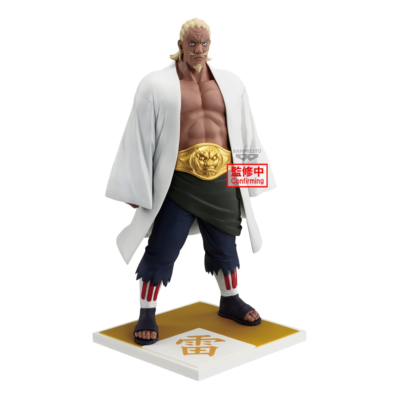 Imagen del producto Naruto Shippuden - Figura Ay