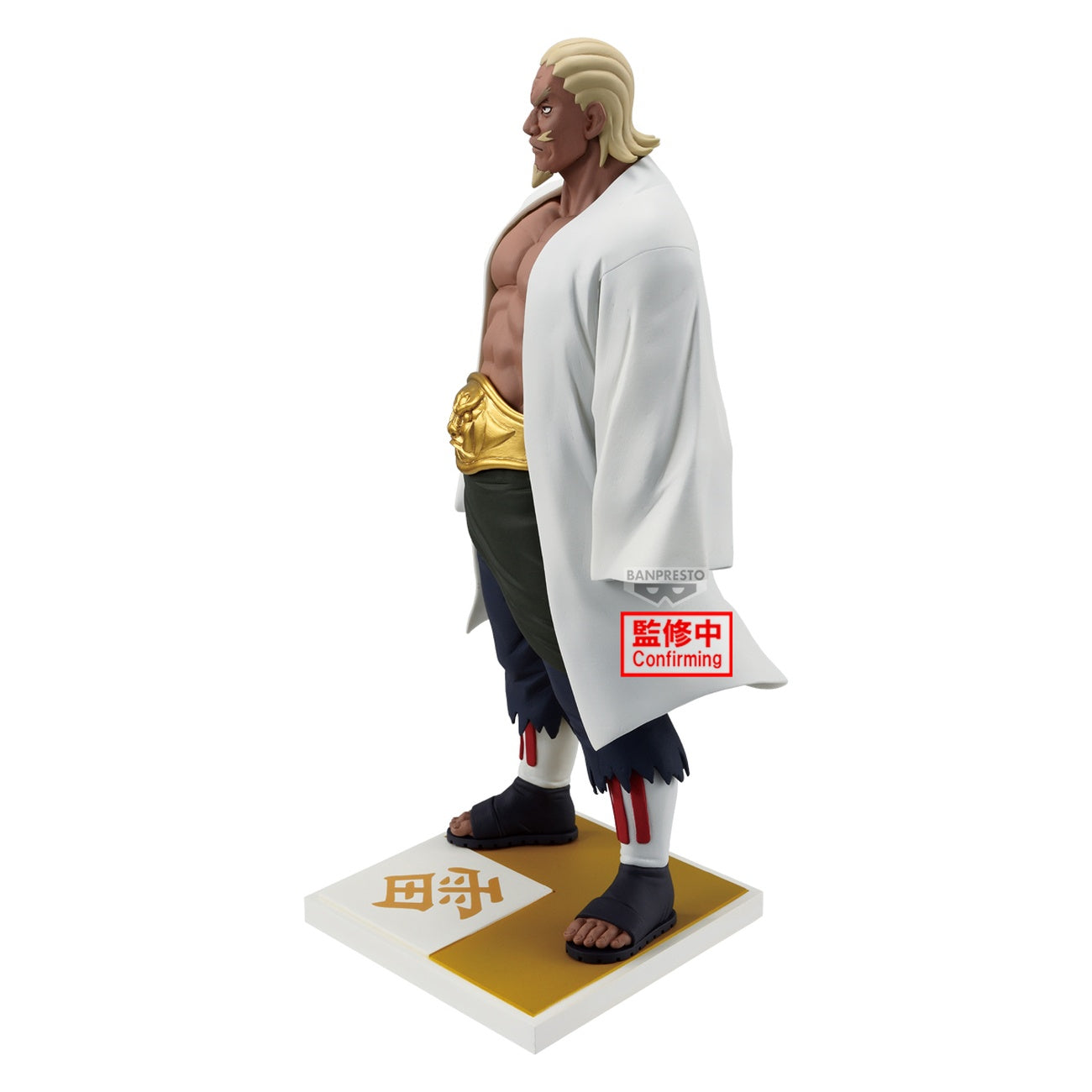 Imagen del producto Naruto Shippuden - Figura Ay
