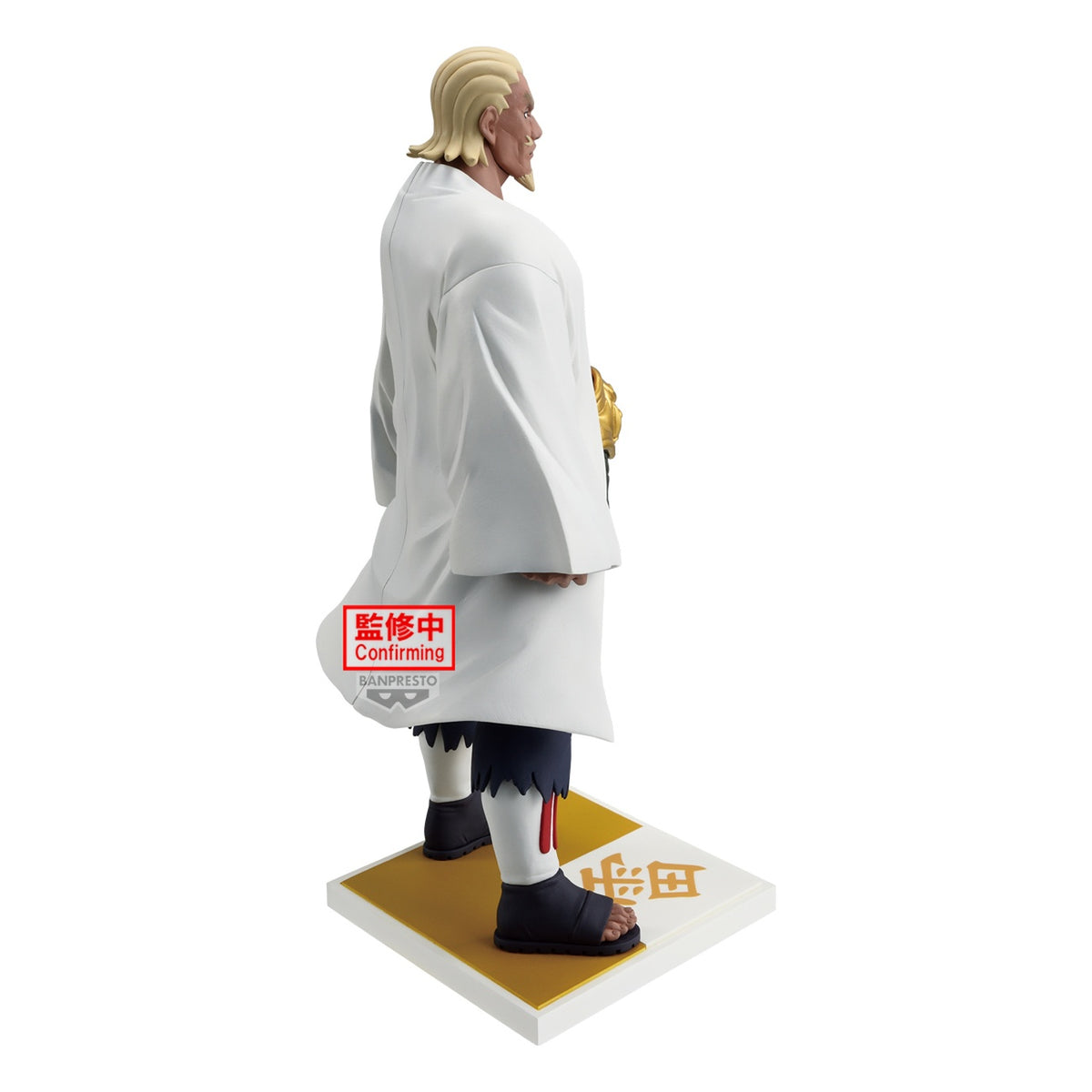 Imagen del producto Naruto Shippuden - Figura Ay
