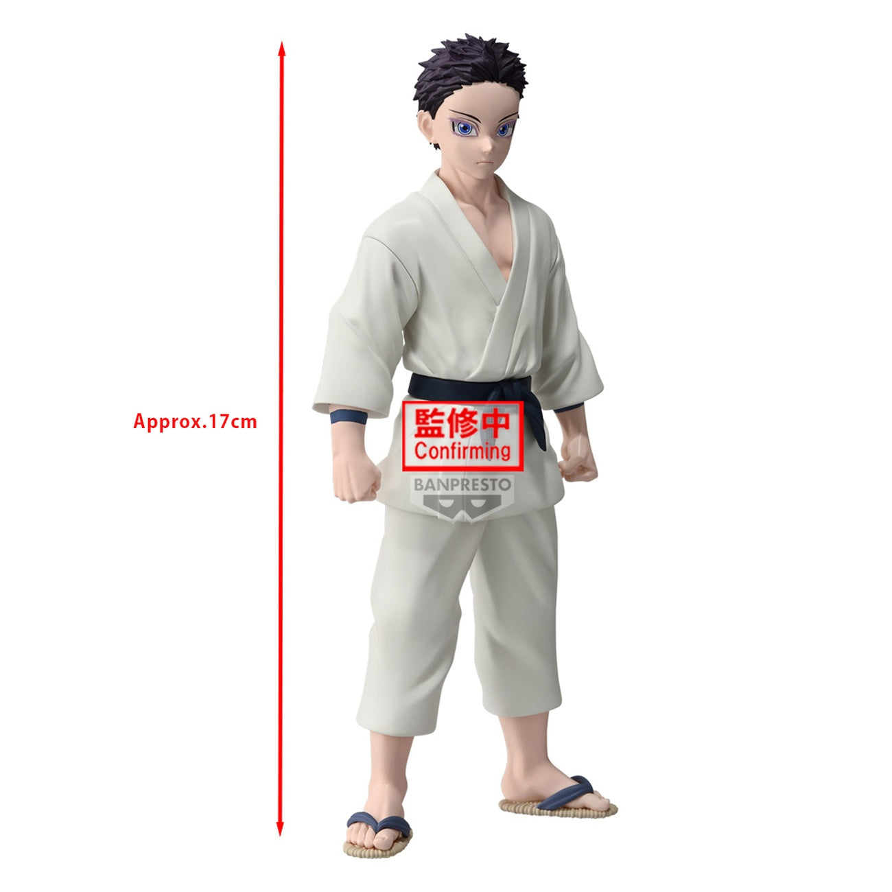 Imagen del producto Demon Slayer - Figura Hakuji