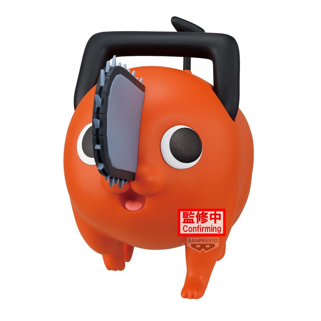 Imagen del producto Chainsaw Man - The Movie: Reze Arc Figura Pochita Big Sofvimates