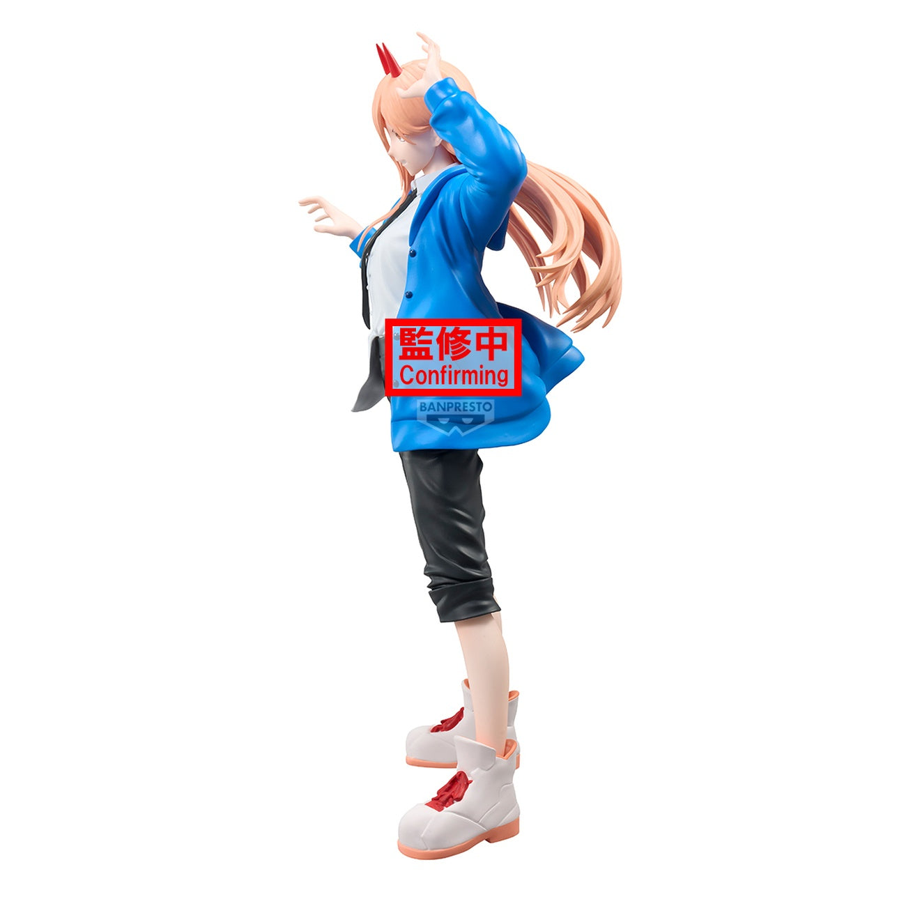 Imagen del producto Chainsaw Man - The Movie: Arco de Reze Figura Power Grandista