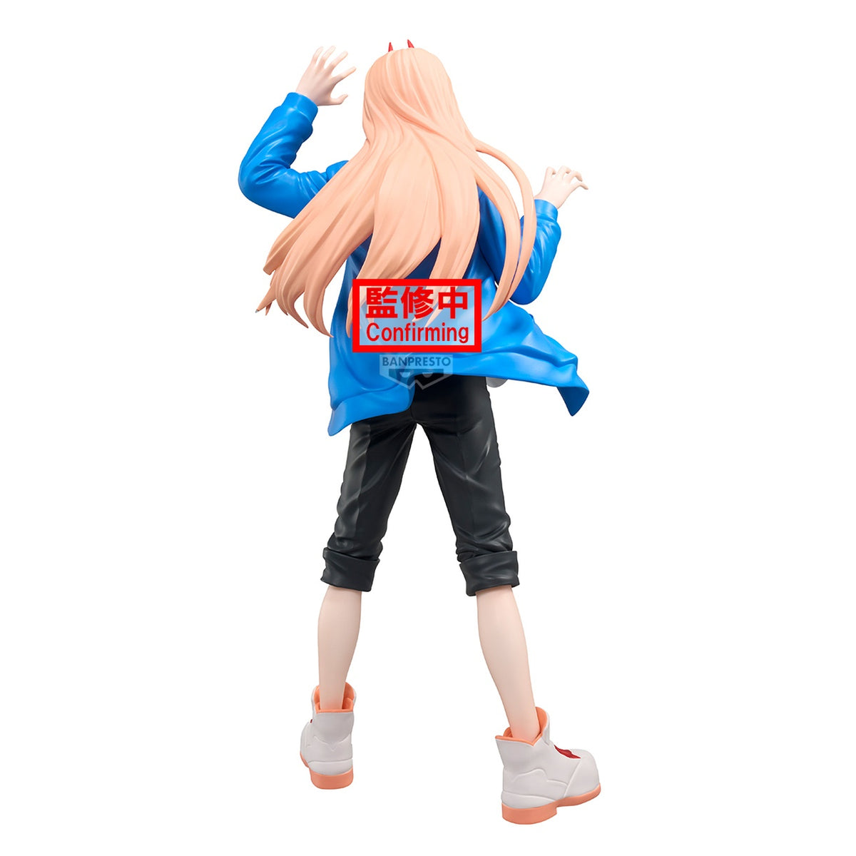 Imagen del producto Chainsaw Man - The Movie: Arco de Reze Figura Power Grandista