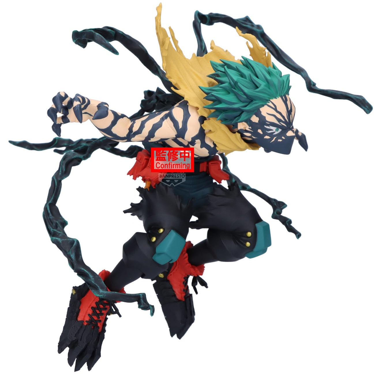 Imagen del producto My Hero Academia - Figura Izuku Midoriya The Amazing Heroes-DX