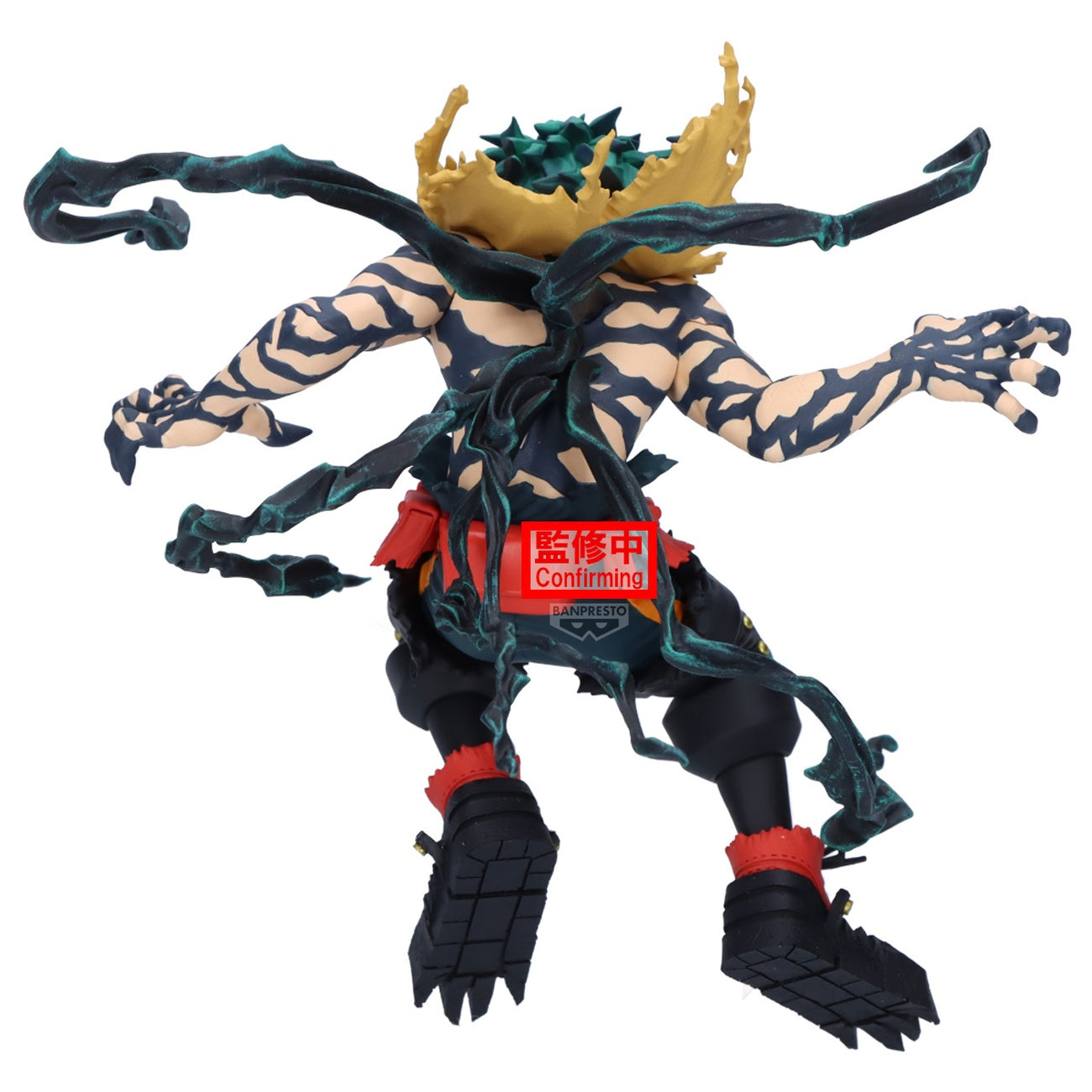 Imagen del producto My Hero Academia - Figura Izuku Midoriya The Amazing Heroes-DX