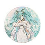 Imagen del producto Chapa Miku feat. Yoneyama Mai - Hatsune Miku