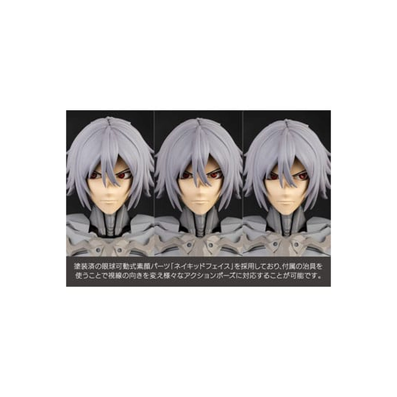 Imagen del producto Megalomaria Unlimited Universe - Figura Kit de Modelo Zirconia